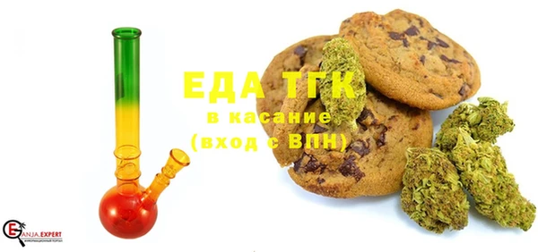 прущая мука Аркадак