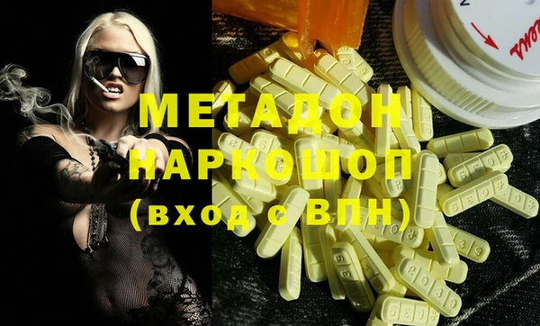 прущая мука Аркадак