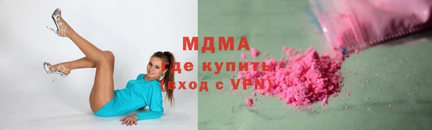 прущая мука Аркадак