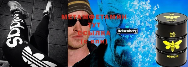 твердый Арсеньев
