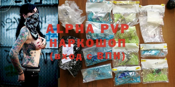 твердый Арсеньев